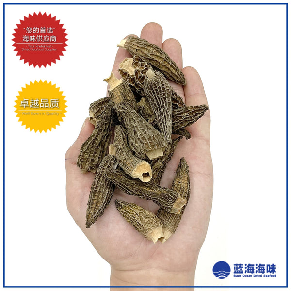 羊肚菌25克 │ Morchella Morel Mushroom 25g