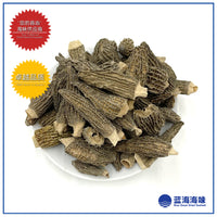 羊肚菌25克 │ Morchella Morel Mushroom 25g