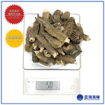 羊肚菌25克 │ Morchella Morel Mushroom 25g