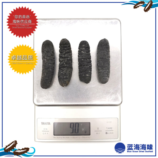 澳洲纹秃参（30-50）│ Australian Sea Cucumber（30-50）