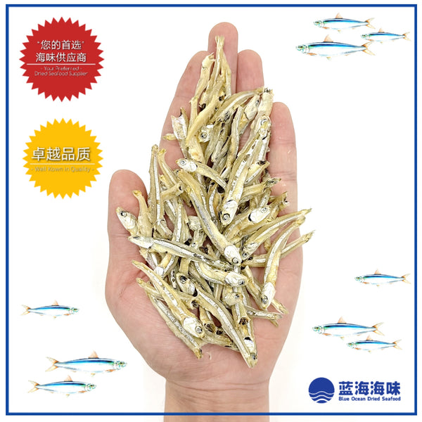 小金线江鱼仔（3A级） │ Dried  Anchovies（3A Grade）│ Ikan Bilis Jalur Emas（3A Gred）