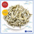 小金线江鱼仔（3A级） │ Dried  Anchovies（3A Grade）│ Ikan Bilis Jalur Emas（3A Gred）