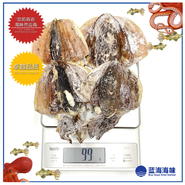 香港小墨鱼干 80克 │ Hong Kong Small Dried Cuttlefish 80G