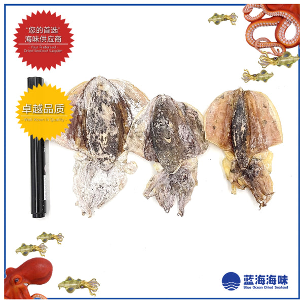 香港小墨鱼干 80克 │ Hong Kong Small Dried Cuttlefish 80G