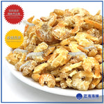 白肉虾米（3A级） │White Dried Shrimps（3A Grade）│Udang Kering Putih（3A Gred）