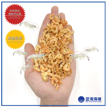 白肉虾米（特级） │White Dried Shrimps（ Premium Grade）│Udang Kering Putih（ Premium Gred）