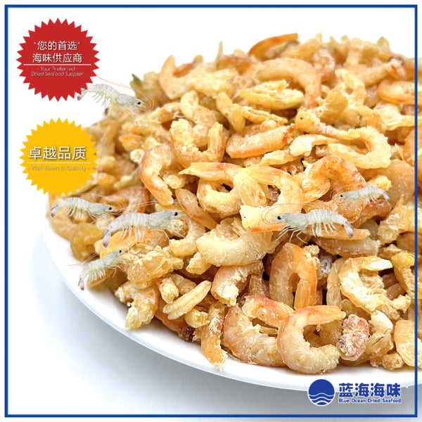 白肉虾米（特级） │White Dried Shrimps（ Premium Grade）│Udang Kering Putih（ Premium Gred）