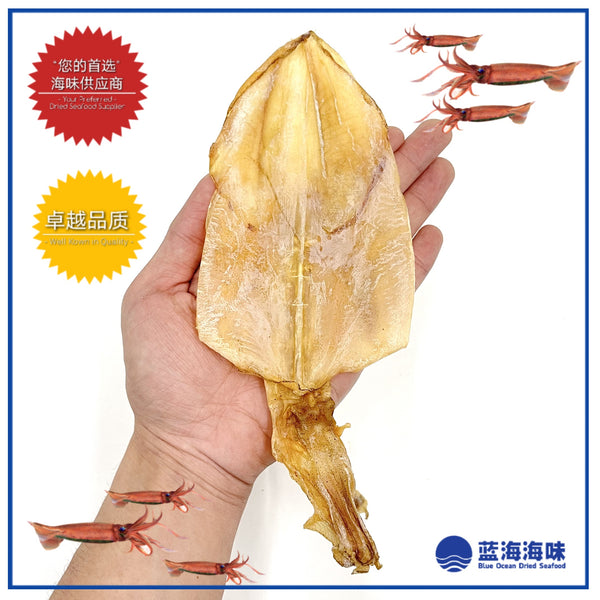 精选去皮鱿鱼干（5-8寸）│ Premium Dried Squids（5-8 Inches）