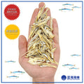 金线江鱼仔肉（3A级） │ Peeled Dried  Anchovies（3A Grade）│ Ikan Bilis Kopek（3A Gred）