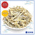 金线江鱼仔肉（3A级） │ Peeled Dried  Anchovies（3A Grade）│ Ikan Bilis Kopek（3A Gred）