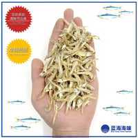 小文条江鱼仔（5A级） │ Dried  Anchovies（5A Grade）│ Ikan Bilis（5A Gred）