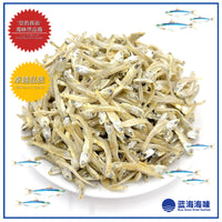 小文条江鱼仔（5A级） │ Dried  Anchovies（5A Grade）│ Ikan Bilis（5A Gred）