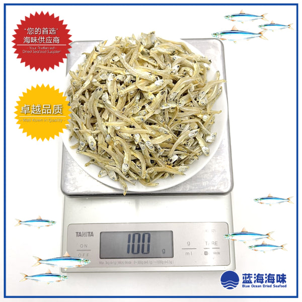 小文条江鱼仔（5A级） │ Dried  Anchovies（5A Grade）│ Ikan Bilis（5A Gred）