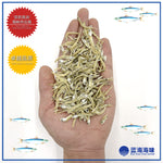 丝江江鱼仔（5A级）│ Dried Anchovies（5A Grade）│ Ikan Bilis（5A Gred）