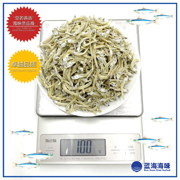 丝江江鱼仔（5A级）│ Dried Anchovies（5A Grade）│ Ikan Bilis（5A Gred）