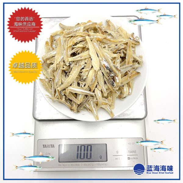 白北金江鱼仔肉 │ Peeled Dried  Anchovies│ Ikan Bilis Kopek