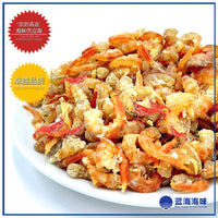 红肉虾米（5A级）│Red Dried Shrimps（5A Grade）│Udang Kering Merah（5A Gred）