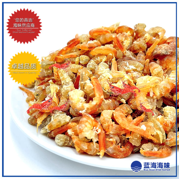 红肉虾米（5A级）│Red Dried Shrimps（5A Grade）│Udang Kering Merah（5A Gred）