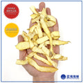 玉竹片（无硫磺） 200克｜Fragrant Solomonseal Rhizome Slices（Sulfur-free）200g