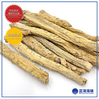 甘肃纹党参王（特级）│ Gansu Codonopsis Radix（Premium Grade）