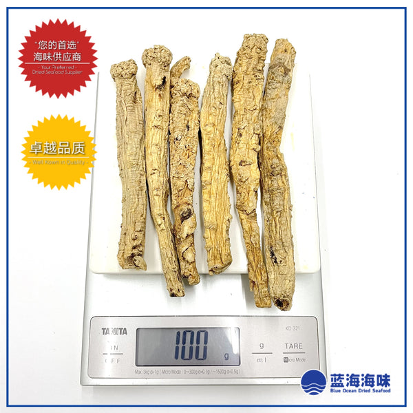 甘肃纹党参王（特级）│ Gansu Codonopsis Radix（Premium Grade）