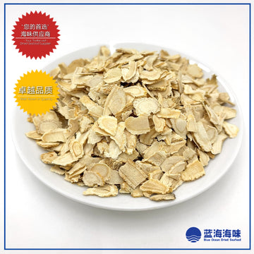 加拿大泡参片38克 │ American Ginseng Slices 38g