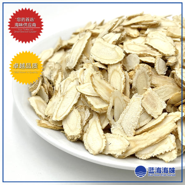 加拿大泡参片38克 │ American Ginseng Slices 38g