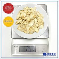 加拿大泡参片38克 │ American Ginseng Slices 38g