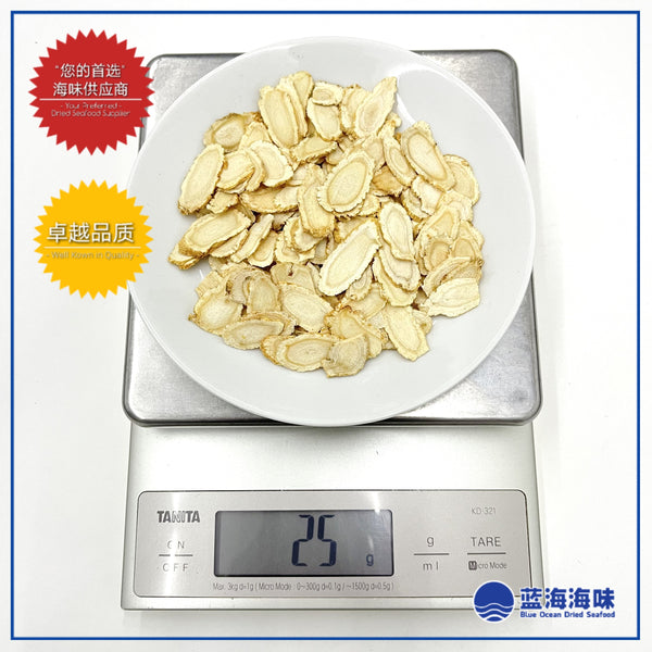 加拿大泡参片38克 │ American Ginseng Slices 38g