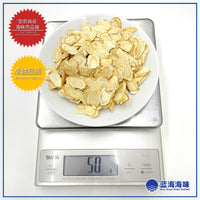 加拿大泡参片38克 │ American Ginseng Slices 38g