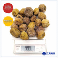 金丝蜜枣 500克 │ Golden Thread Preserved Dates 500g