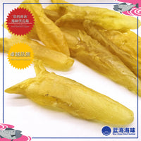 南非黄花鱼花胶筒（11-40）│ South African Dried Fish Maw (11-40)