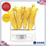 南非黄花鱼花胶筒（11-40）│ South African Dried Fish Maw (11-40)