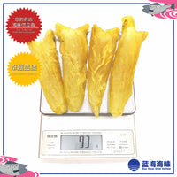 南非黄花鱼花胶筒（11-40）│ South African Dried Fish Maw (11-40)