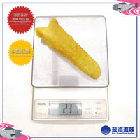 南非黄花鱼花胶筒（11-40）│ South African Dried Fish Maw (11-40)