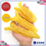 南非黄花鱼花胶筒（11-40）│ South African Dried Fish Maw (11-40)