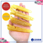 鱼胶 / 花胶（1只）│ Dried Fish Maw （1 PC）