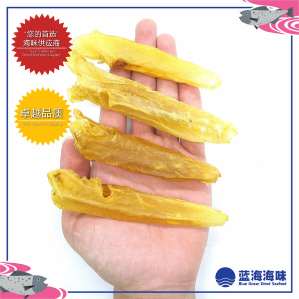 鱼胶 / 花胶（1只）│ Dried Fish Maw （1 PC）