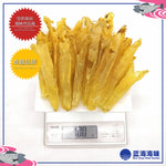 南非黄花鱼花胶筒（70-80）│ South African Dried Fish Maw (70-80)