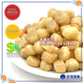 大连 / 青岛 / 越南干贝（500）│ Dalian / Qingdao / Vietnam Dried Scallop（500）