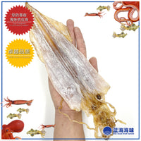 精选去皮鱿鱼干（5-8寸）│ Premium Dried Squids（5-8 Inches）