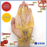 精选去皮鱿鱼干（5-8寸）│ Premium Dried Squids（5-8 Inches）