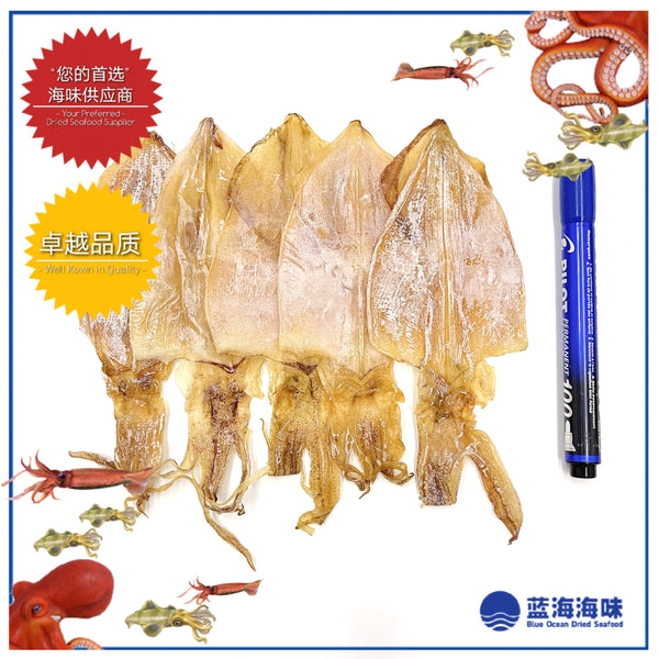 精选去皮鱿鱼干（5-8寸）│ Premium Dried Squids（5-8 Inches）