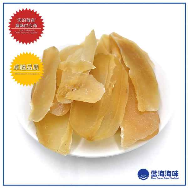 鲍片干│ Dried Abalone Slices / Topshell Slices