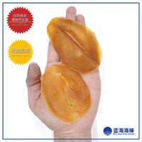 鲍片干│ Dried Abalone Slices / Topshell Slices