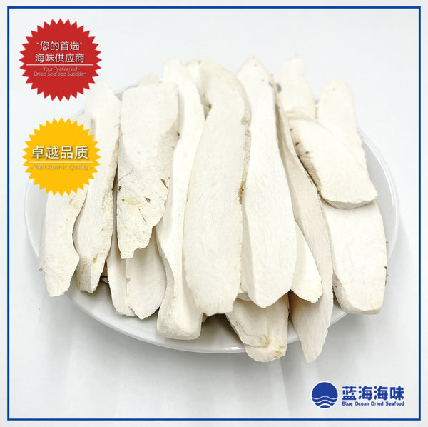 河南淮山片（山药）100克 ｜Henan Yam Slices 100g