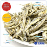 中金线江鱼仔（ 3A级）│ Dried  Anchovies（3A）│ Ikan Bilis Jalur Emas（3A Gred）