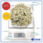 中金线江鱼仔（ 3A级）│ Dried  Anchovies（3A）│ Ikan Bilis Jalur Emas（3A Gred）