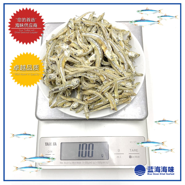 中金线江鱼仔（ 3A级）│ Dried  Anchovies（3A）│ Ikan Bilis Jalur Emas（3A Gred）