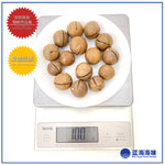 澳大利亚烤夏威夷果  │ Australian Macadamia Nuts